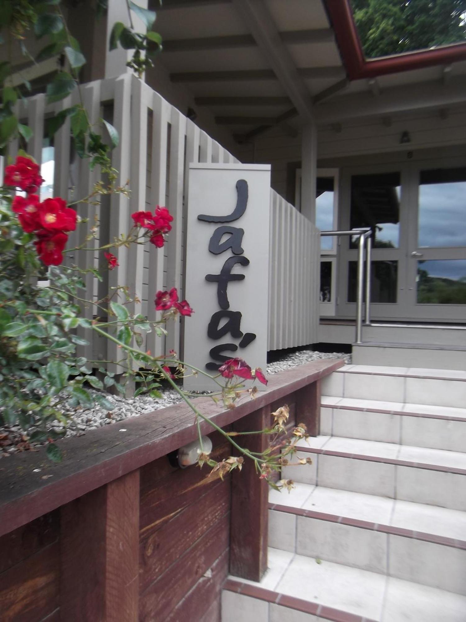 Jafa'S Motels Lawrence Εξωτερικό φωτογραφία